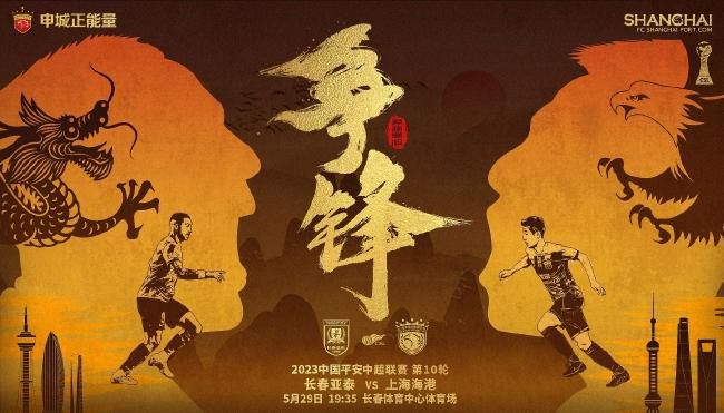 中外同理，年夜侠和通俗人也同理。